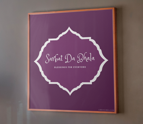 Sarbat Da Bhala - Poster