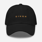 Customizable - Unisex Hat