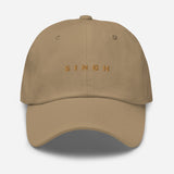 Customizable - Unisex Hat