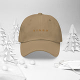 Customizable - Unisex Hat