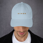 Customizable - Unisex Hat