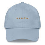 Customizable - Unisex Hat