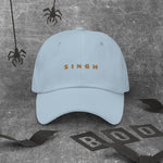 Customizable - Unisex Hat