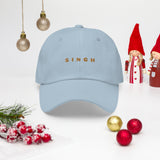 Customizable - Unisex Hat