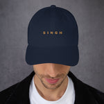 Customizable - Unisex Hat