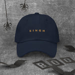 Customizable - Unisex Hat