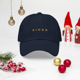 Customizable - Unisex Hat