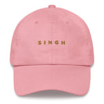 Customizable - Unisex Hat