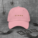 Customizable - Unisex Hat