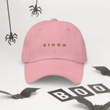 Customizable - Unisex Hat