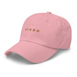 Customizable - Unisex Hat