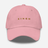 Customizable - Unisex Hat