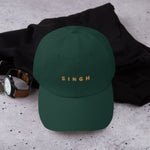 Customizable - Unisex Hat