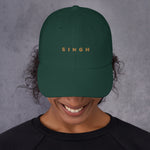 Customizable - Unisex Hat