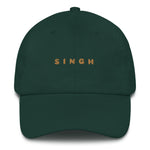 Customizable - Unisex Hat