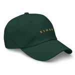 Customizable - Unisex Hat