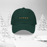 Customizable - Unisex Hat