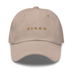 Customizable - Unisex Hat