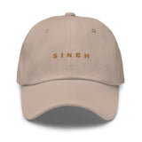 Customizable - Unisex Hat