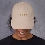 Customizable - Unisex Hat