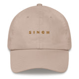 Customizable - Unisex Hat