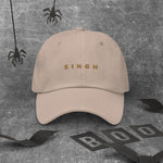 Customizable - Unisex Hat