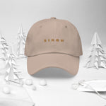 Customizable - Unisex Hat