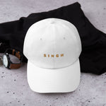 Customizable - Unisex Hat