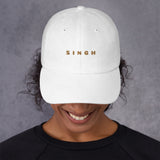 Customizable - Unisex Hat