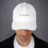 Customizable - Unisex Hat